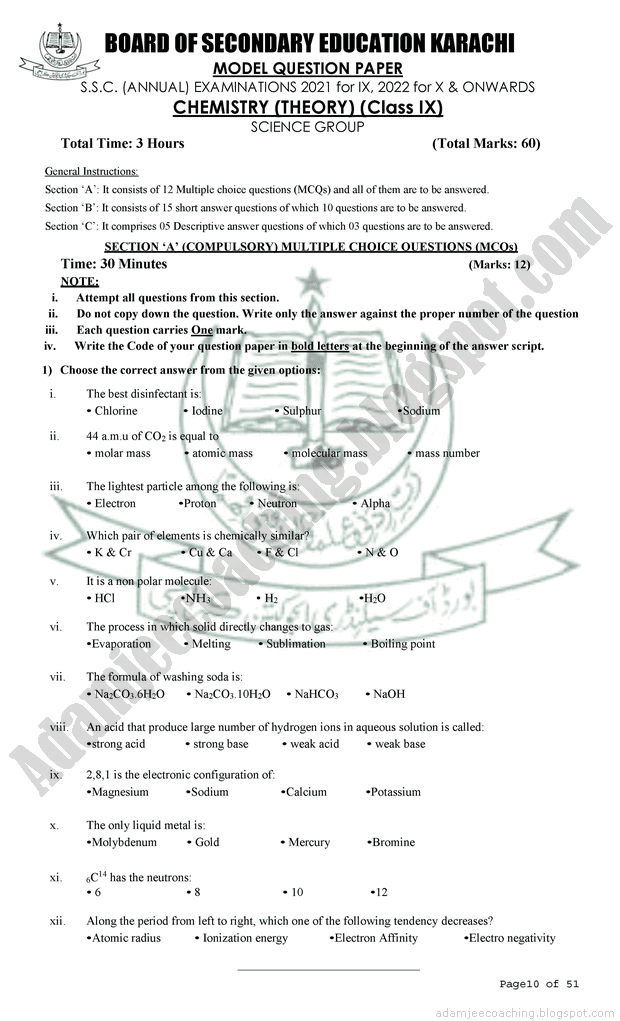 chemistry-9th-model-paper-for-new-pattern-2021-science-group