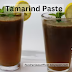 614. Healthy Food Recipe Tamarind Paste इमली पना आ गया मौसम ठंडे पेय का