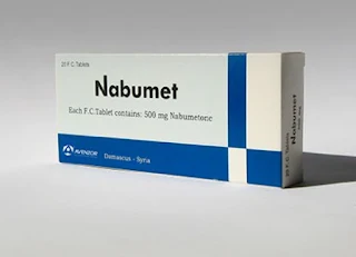 Nabumet دواء