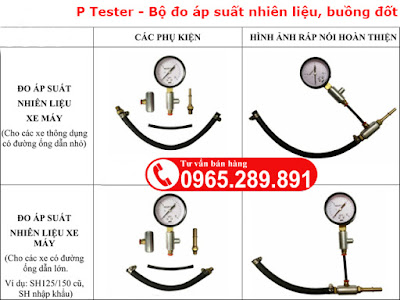 Dụng cụ đo áp suất xăng xe máy