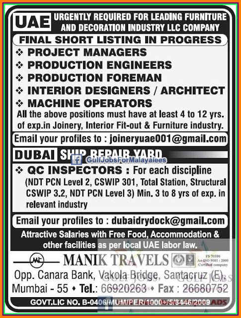 Leading furniture & decoration Company Jobs for Dubai 