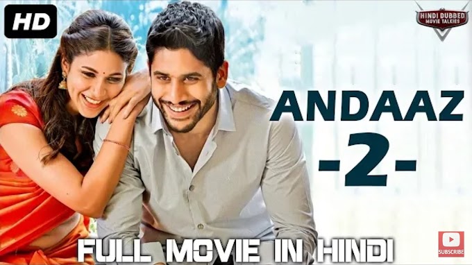 ANDAAZ 2 (2020) New Released Full Action Hindi Dubbed Movie | New South Movie 2020 | South Movie2020