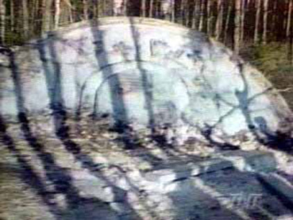 Ufo 191