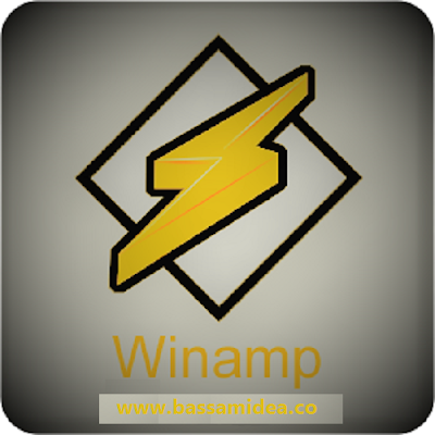 برنامج اغانى مشغل الموسيقى الاكثر تحميلا وين أمب Doanload Winamp