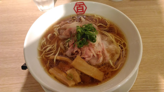 Des ramens avec de fines tranche de boeuf