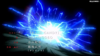 文スト 1期 OPテーマ TRASH CANDY | 文豪ストレイドッグス アニメ Bungo Stray Dogs Season 1 OP