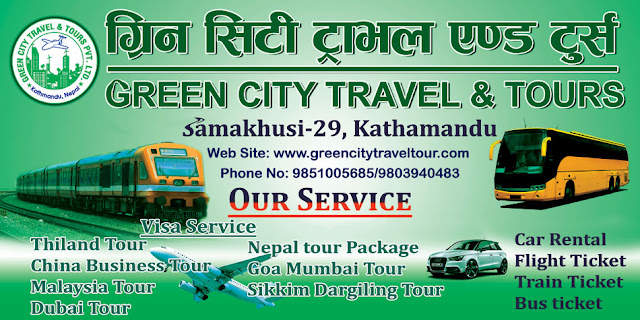 Booking train ticket Nepal with Green city Travels