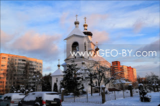 Minsk. Church of Saint Sophia Slutskaya