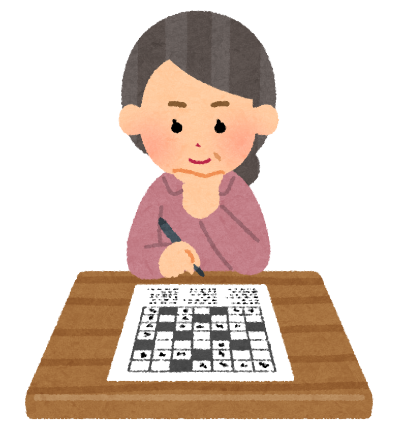 クロスワードパズルを解く人のイラスト おばあさん かわいいフリー素材集 いらすとや