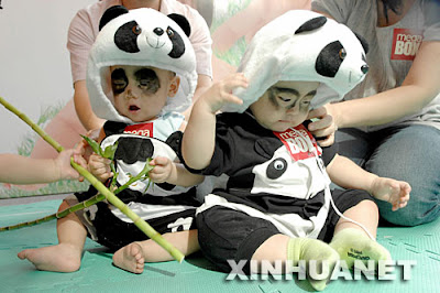 Panda style baby crawling contest