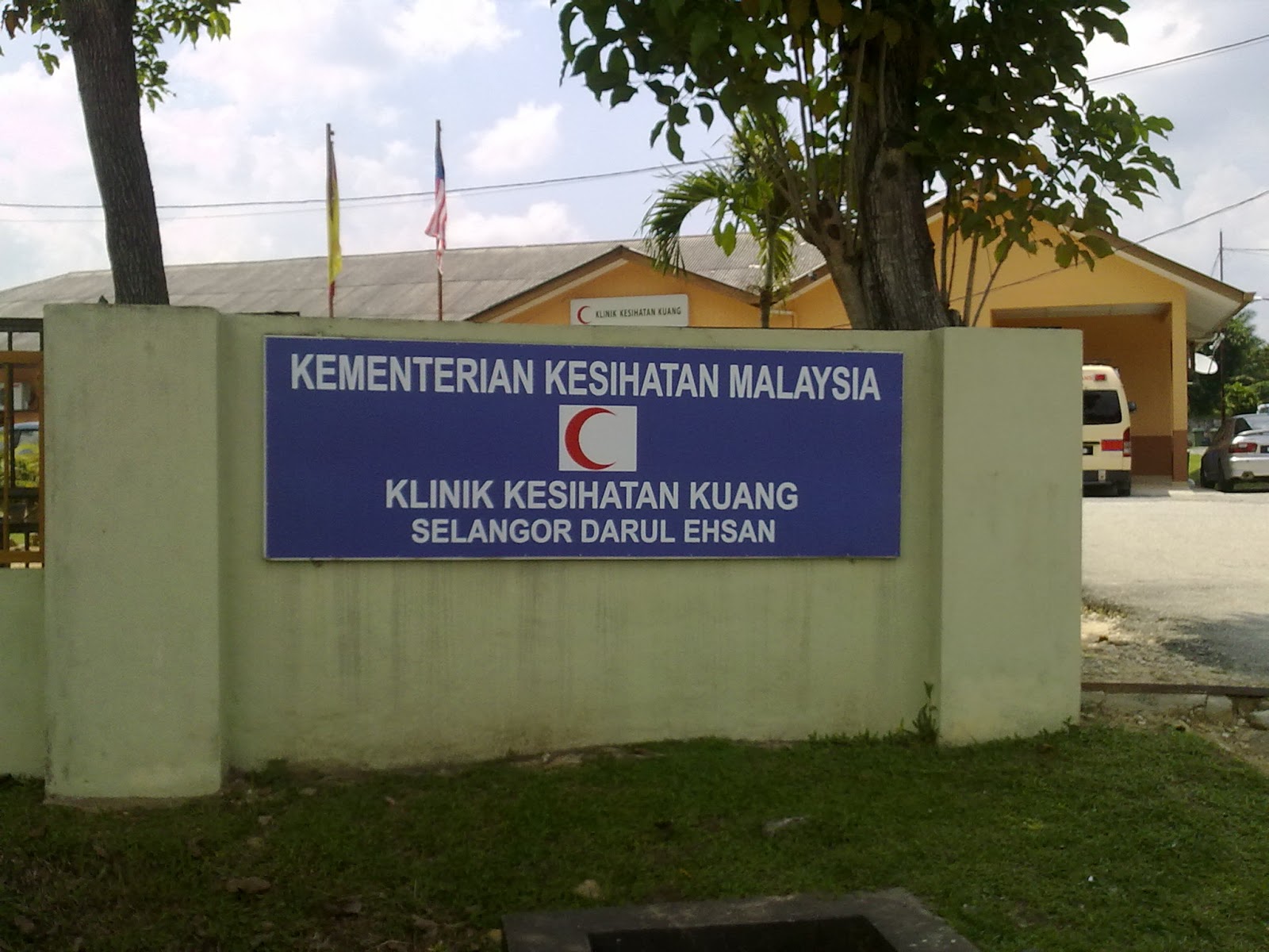 klinik kesihatan selayang baru