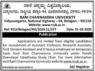 Belagavi, Rani Channamma University Assistant Professor Recruitment 2020