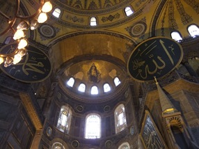 Hagia Sofía, Estambul