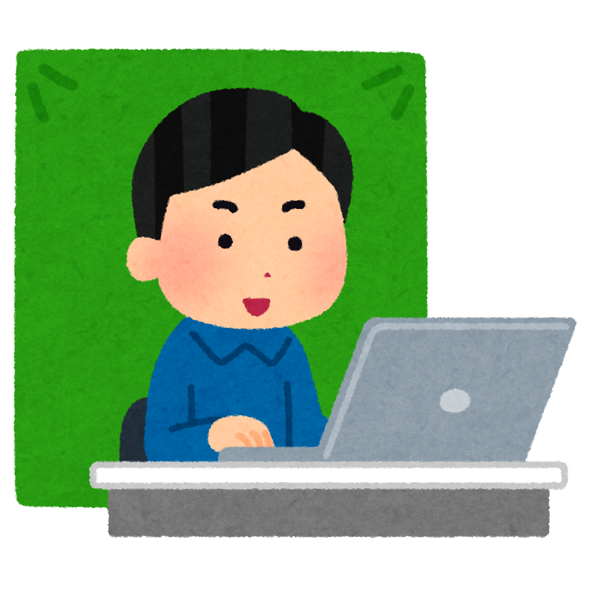 無料イラスト かわいいフリー素材集 グリーンバックを背景にパソコンを使う人のイラスト 男性 無料イラスト かわいいフリー素材集 グリーンバックを背景にパソコンを使う人のイラスト 男性