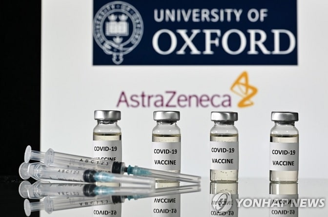 Vắc xin AstraZeneca Corona 19 được EU chấp thuận sử dụng