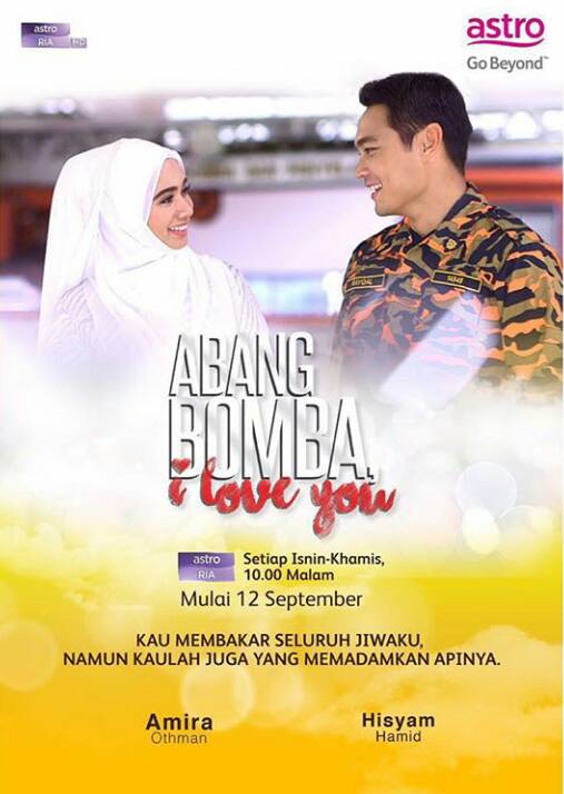 Abang Bomba I Love You