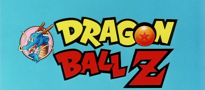 Dragon Ball Logo Text