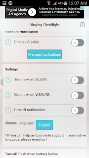 برنامج Ringing Flashligt تشغيل الفلاش عند المكالمات الواردة اخر اصدار