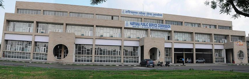 Haryana PSC