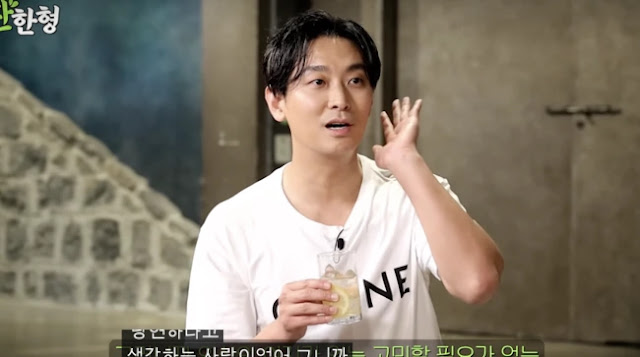 Joo Ji Hoon speaks out against iljins in the media as a victim of bullying himself !