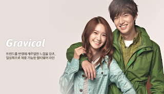 snsd yoona lee minho eider pics 33