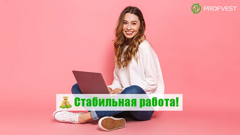 Анализ работы Limpid Capital