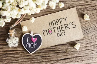 صور بطاقات عيد الام 2023 happy mother day