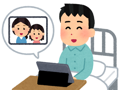 25 ++ 患者 イラスト フリー 186859-看護師 患者 イラスト フリー