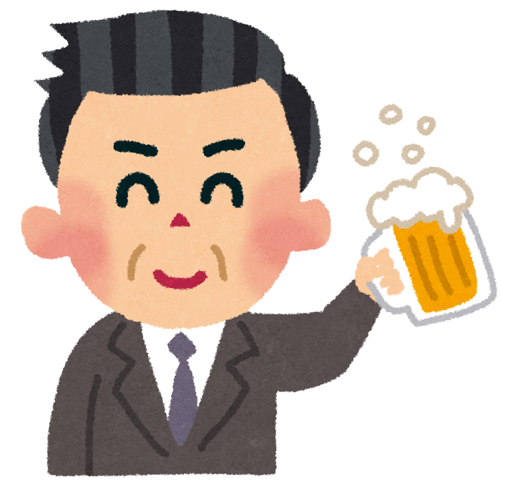 無料イラスト かわいいフリー素材集 ビールを飲んでいる中年男性のイラスト