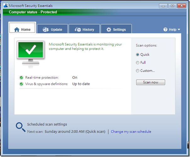Microsoft Security Essentials 主畫面