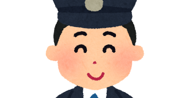 運転手のイラスト 男性 かわいいフリー素材集 いらすとや