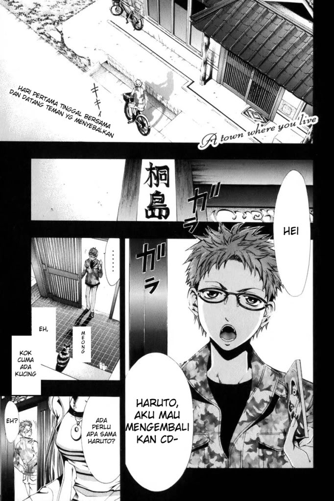 Manga Kimi Ni Iru Machi Page 1