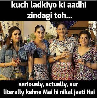 Instagram hindi memes trolls,meme India Indian, sarcastic sarcasm,lol lmao Jock 