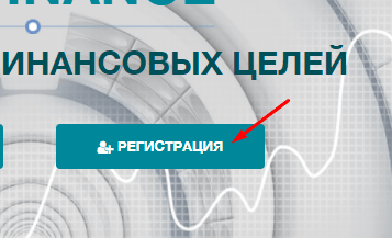 Регистрация в Dee Finance