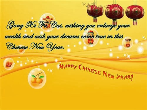 Meaning Happy Chinese New Year Greetings SMS 2016