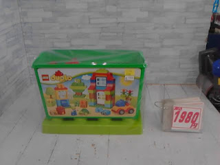 中古品　duplo　1980円