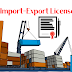 Import Export Registration Details in tamil | how to apply i.e code in India tamil 