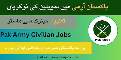 Pak Army Civilian Jobs 2024 | Govt Jobs