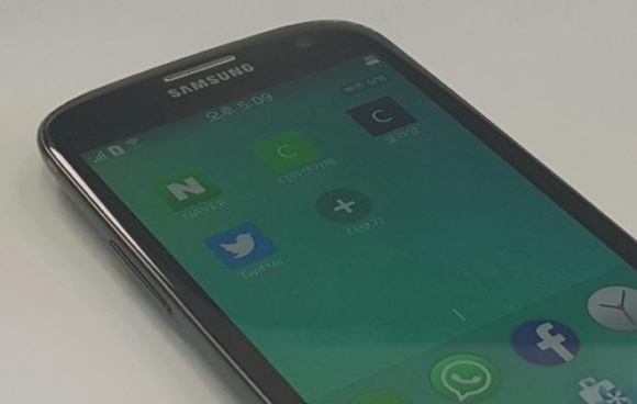 Rumors : Purported live photo of entry-level Samsung Z LTE handset leaks