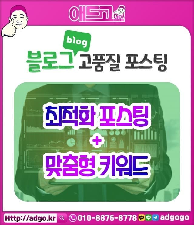 청주PC게임판매