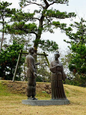 【東に吉方位旅行】波崎海岸から屏風ヶ浦散歩からの矢指ヶ浦温泉館