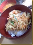 写真 12-02-21 12 12 34