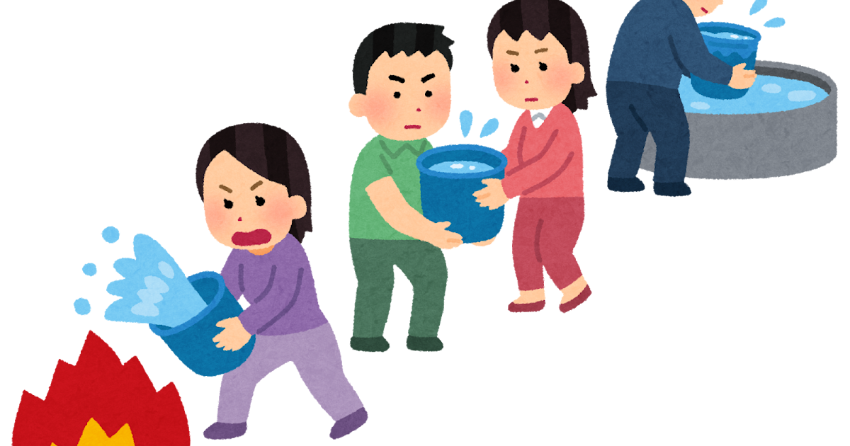 バケツリレーのイラスト 水 かわいいフリー素材集 いらすとや