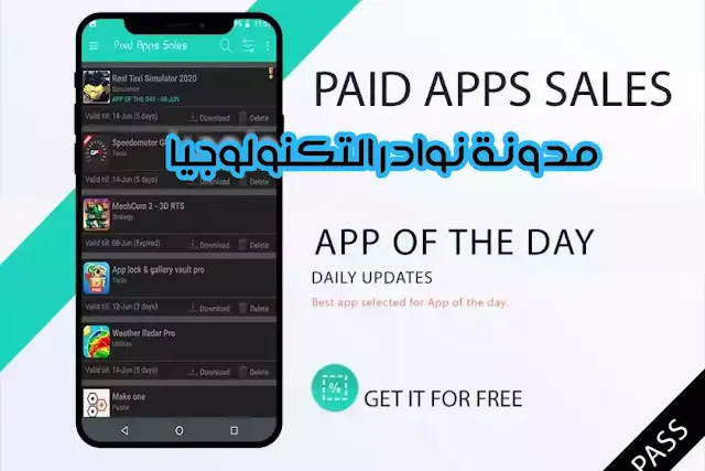 .  Paid Apps Free