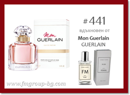 Парфюм FM 441 PURE - GUERLAIN - Mon Guerlain