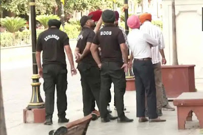 Amritsar Blast