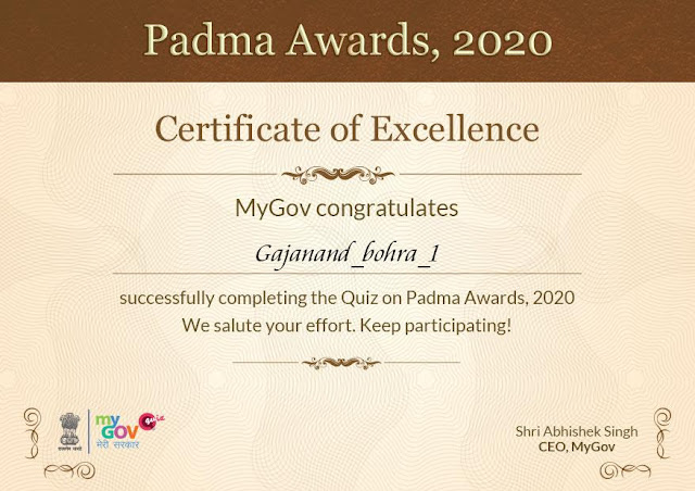 Gajanand Bohara - Guinness Worlds Records Holder - Making Rajasthan Proud - 7737479009 - itsgajananad@gmail.com