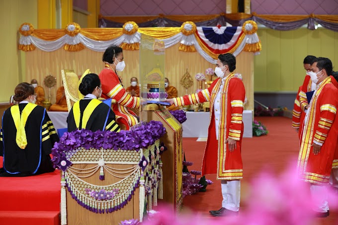 สมเด็จพระกนิษฐาธิราชเจ้า กรมสมเด็จพระเทพรัตนราชสุดาฯ พระราชทานปริญญาบัตรแก่ผู้สำเร็จการศึกษา จากมหาวิทยาลัยอุบลราชธานี ประจำปีการศึกษา 2564 