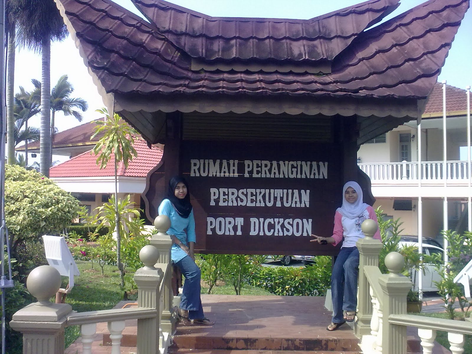 Rumah peranginan kerajaan