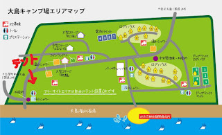 大島キャンプ場 MAP テント設営場所
